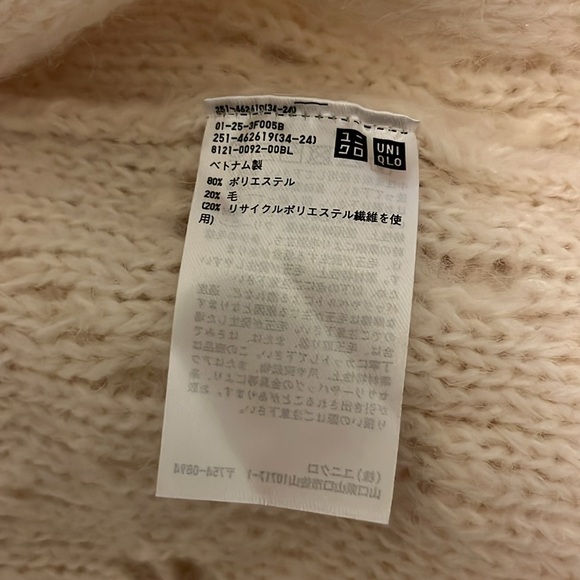 Uniqlo Japan cardigan sweater - Picture 10 of 10
